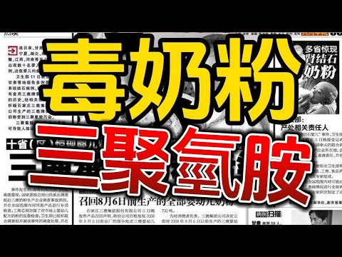 2025年2月16日 第130页