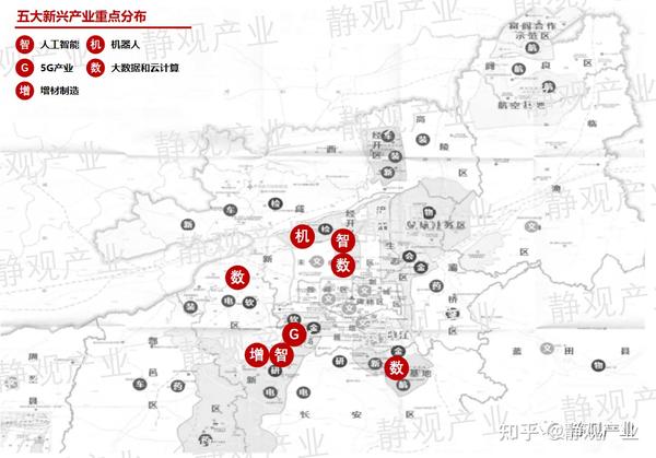 西安升直辖市最新消息：深度解析机遇与挑战，未来发展趋势预测