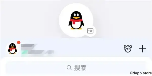 QQ2024最新版免费下载：功能升级与潜在风险深度解析