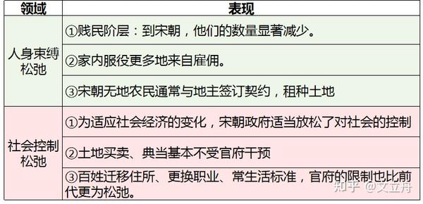 迁西最新疫情动态追踪：防控措施、社会影响及未来展望