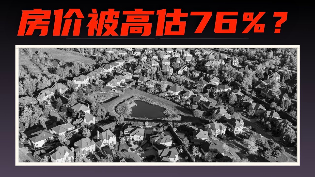 汾阳最新二手房急售信息：价格走势、区域分析及购房建议