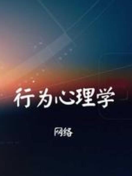 梁医生又在偷偷套路我最新章节深度解析：剧情走向、人物关系及未来发展趋势