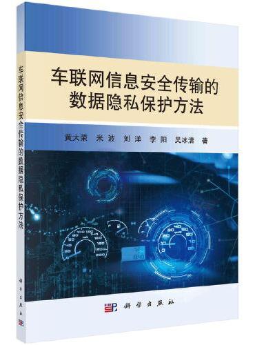 i车商最新版本下载：功能详解、下载途径及风险提示