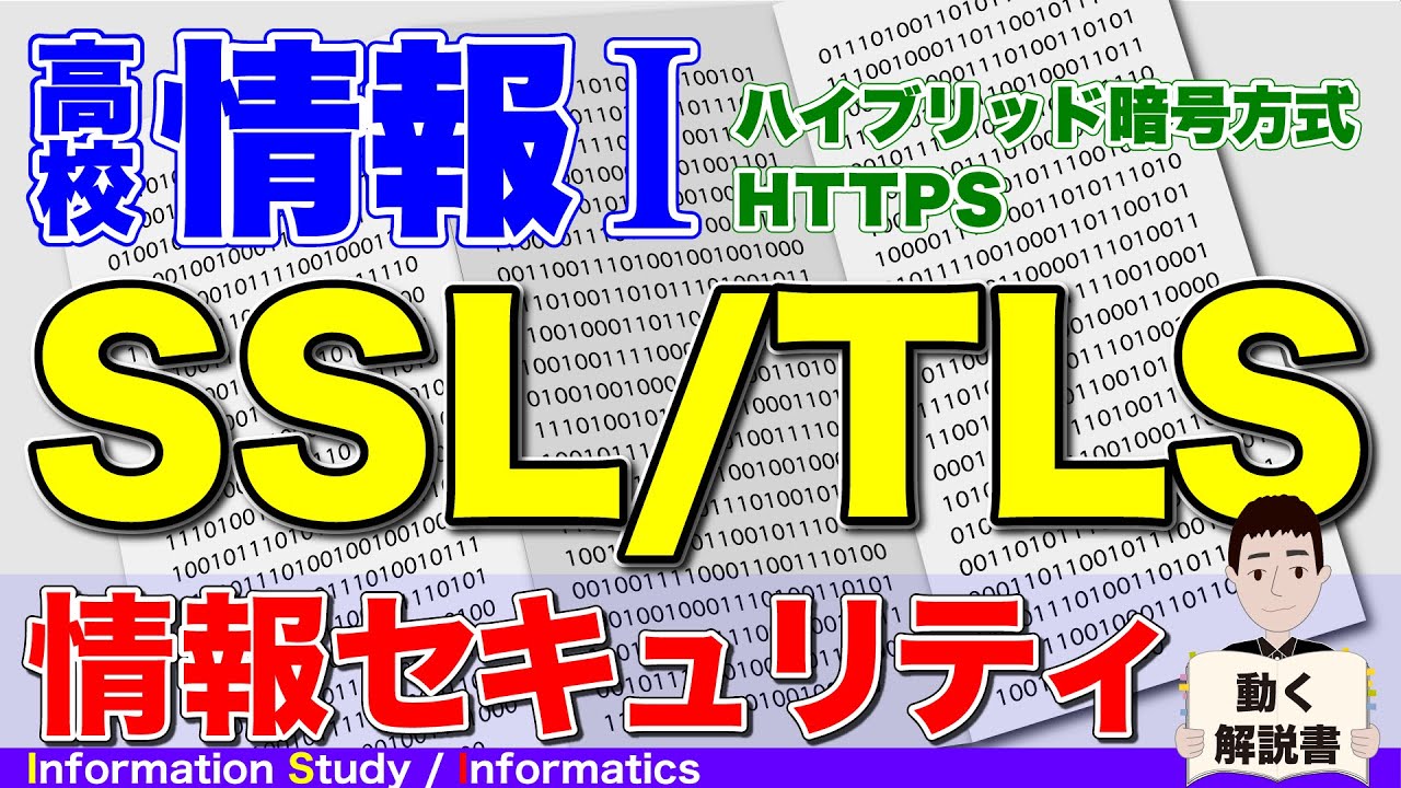 大学微信群二维码最新获取方法及风险提示：新生入学必读