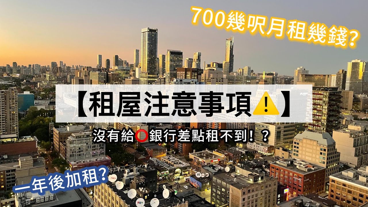 伊川房屋出租最新消息：市场分析、租赁趋势及未来展望