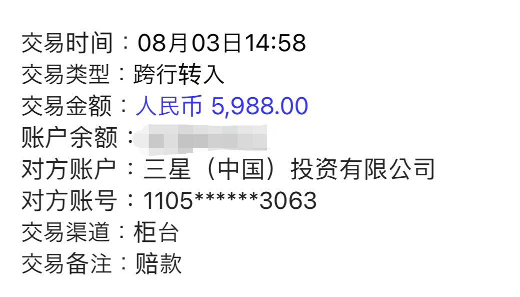 2016年本田召回事件深度解读：最新消息及潜在风险分析