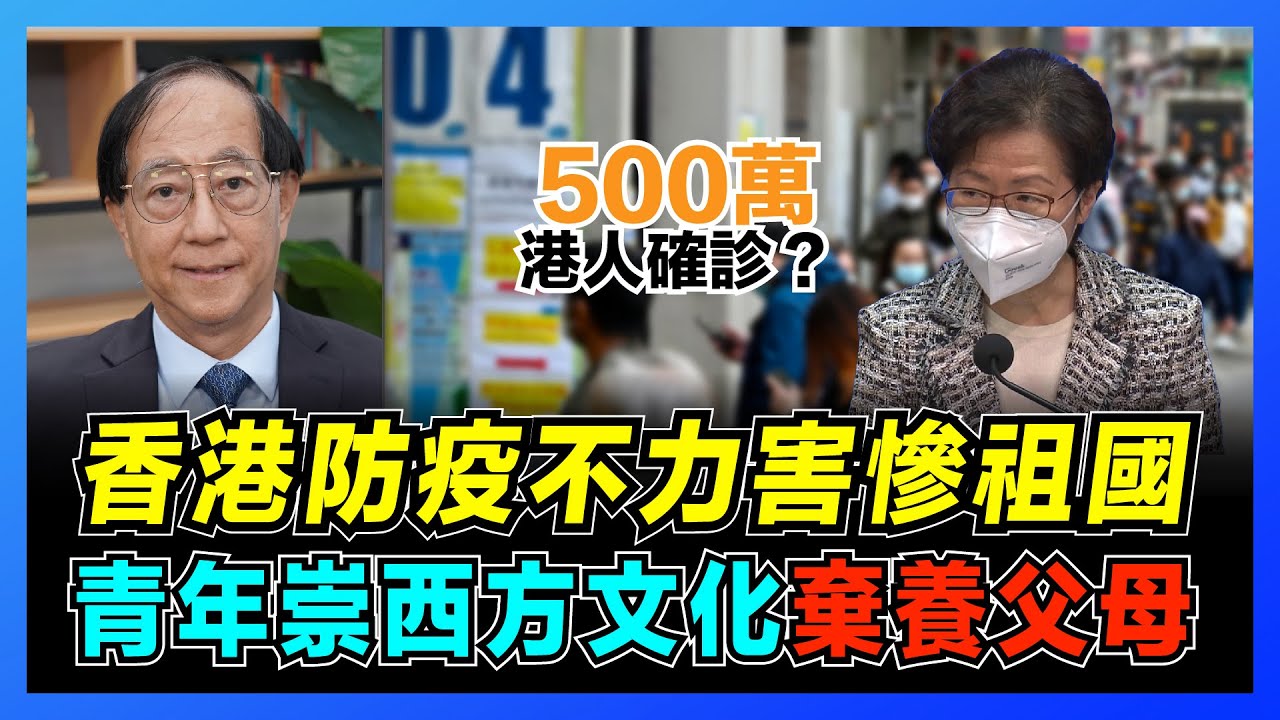 绥化最新疫情通报：防控措施及未来走向深度解析