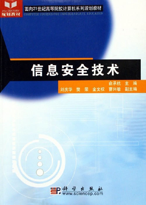 深入解析：最新增加功能的机遇与挑战，及未来发展趋势