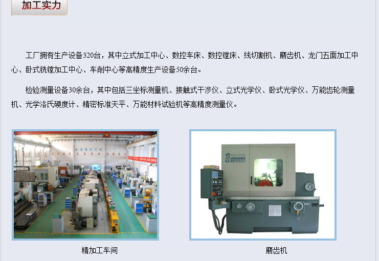 江陵工业园最新招聘信息汇总：岗位需求、薪资待遇及发展前景分析