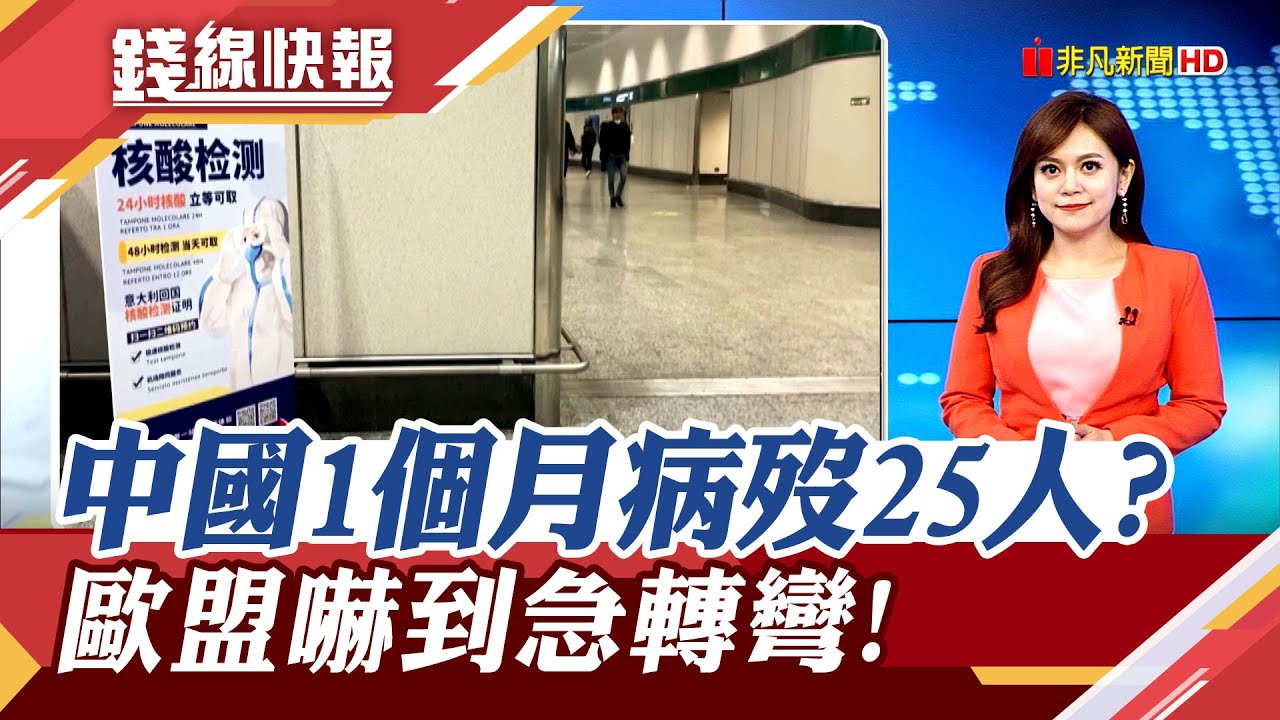 疫苗最新规定深度解读：政策变化、社会影响及未来展望