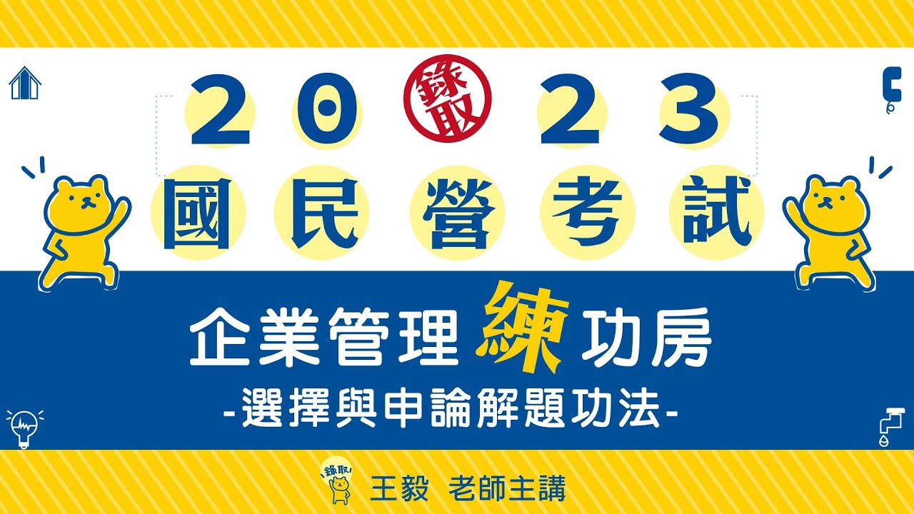 晋煤集团王毅最新消息：深度解读及未来发展趋势预测