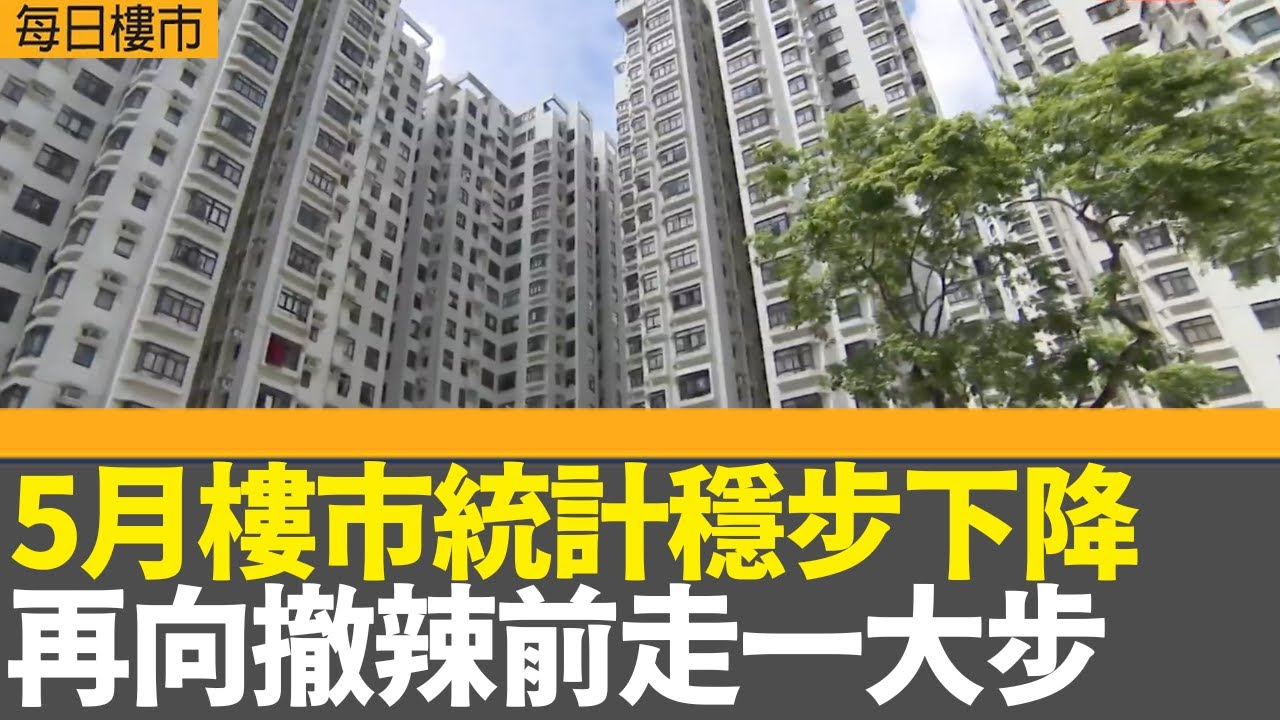 厚街万达最新房价走势深度解析：区域价值、未来趋势及投资建议