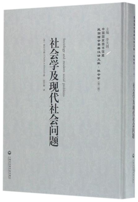 索达吉堪布最新开示：深入解读佛法智慧与现代生活的契合