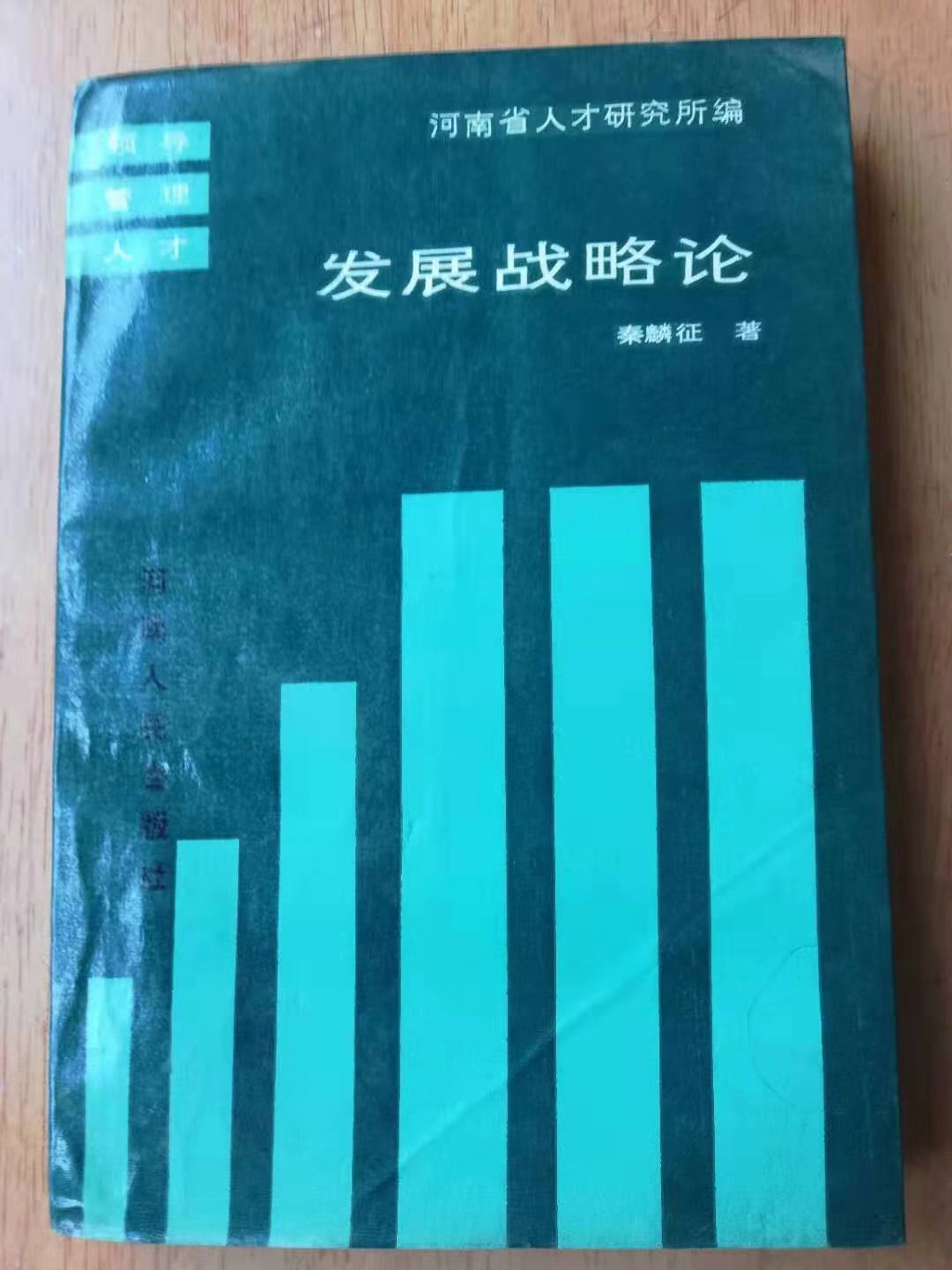 探秘有唐朝最新研究：文化传承、经济发展与社会变革