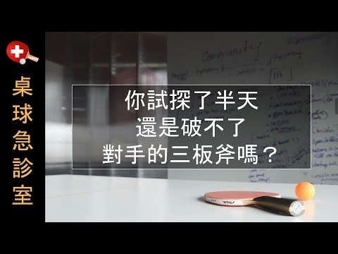 深度解析：康婷三板斧演讲稿最新内容及未来发展趋势