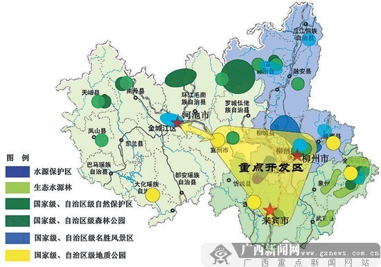 今日宜州新闻最新消息：聚焦当地发展与民生热点