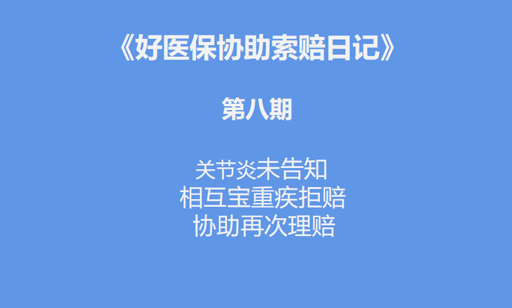 2024年最新强险政策解读：保障范围、投保流程及未来趋势