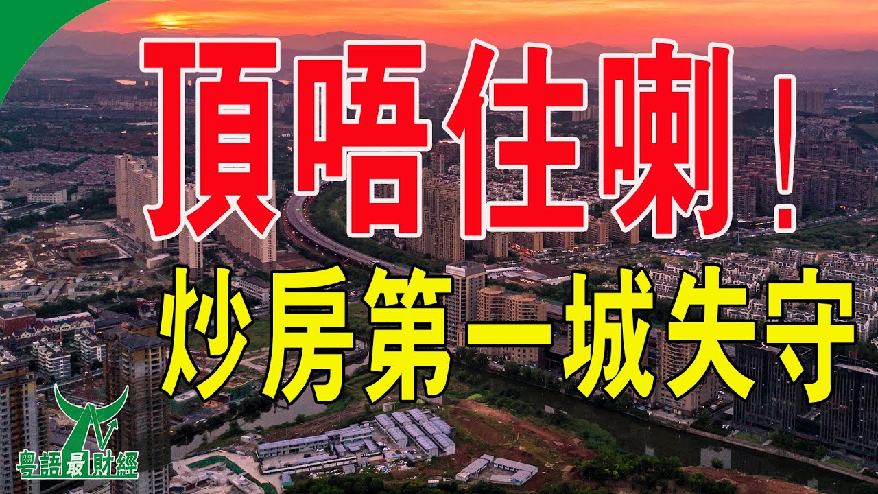 普霖第一城最新图片赏析：建筑设计、园林景观及未来规划展望