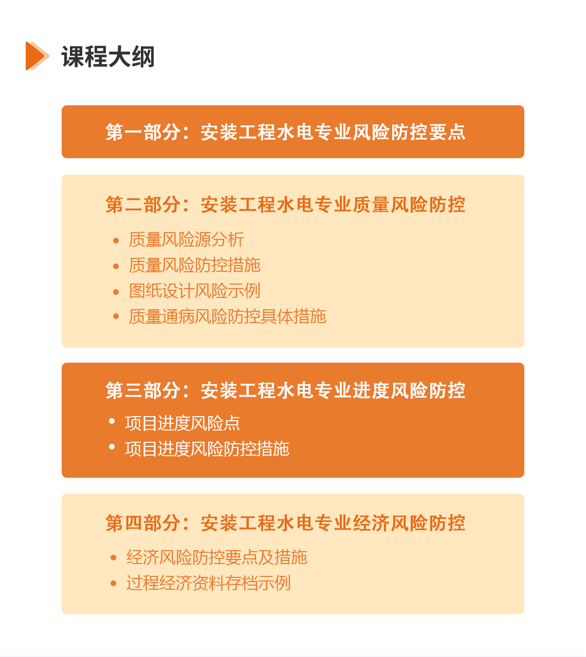 中电投铝业最新消息：发展现状、未来挑战与机遇深度解析