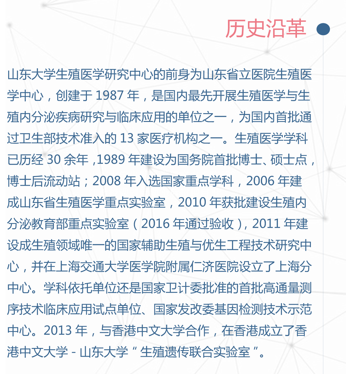 惠州陈江三星最新招聘信息：岗位、薪资、福利及发展前景深度解析