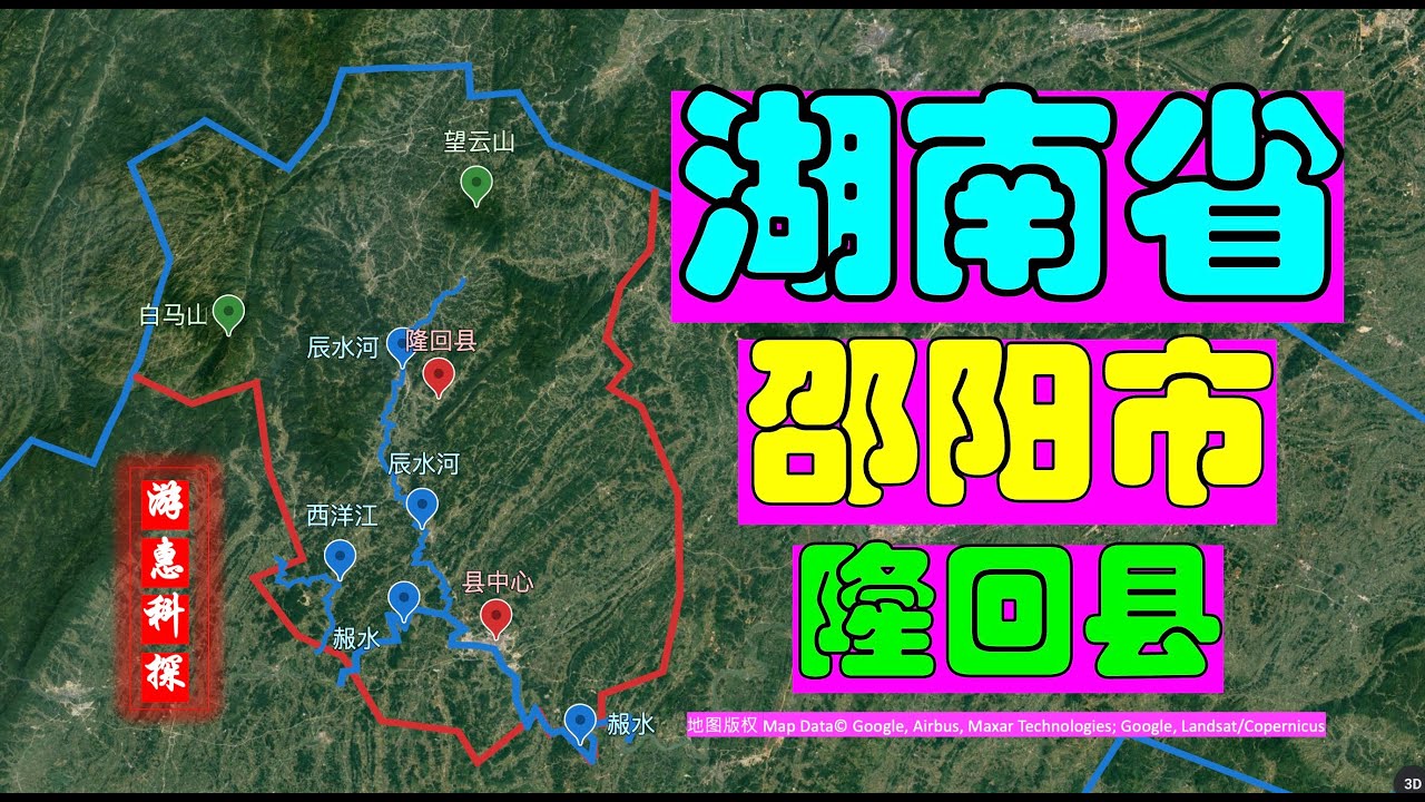 隆乡工程最新消息：建设进展、农民生活改善及其发展趋势的分析