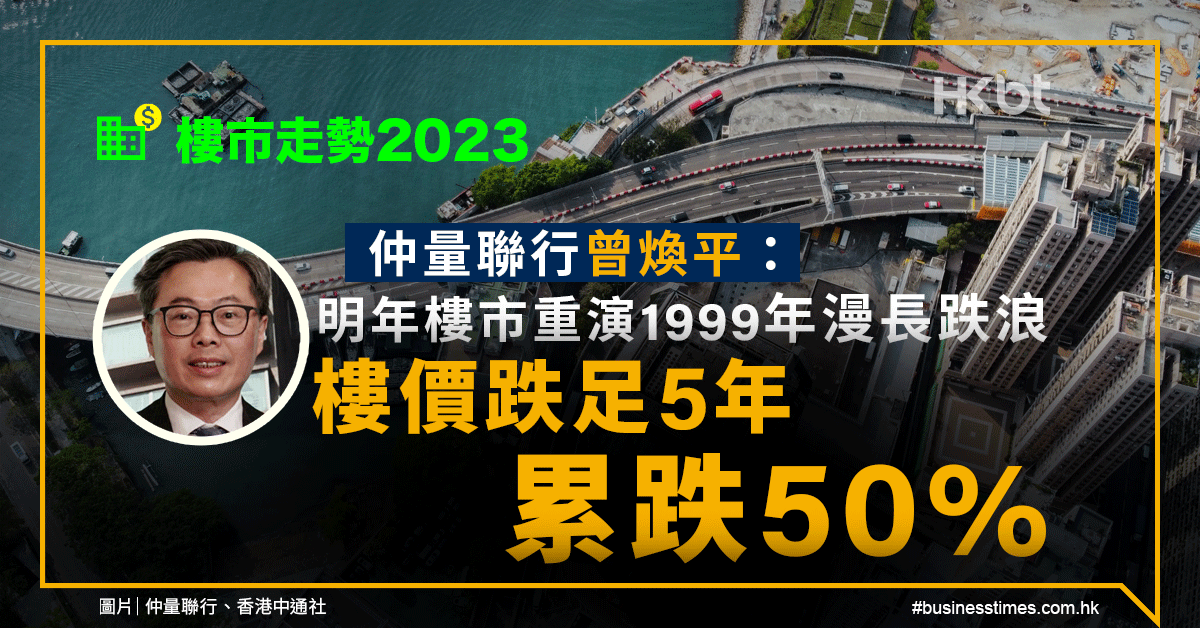 平顶山市最新预售证信息解读：购房者必看指南及未来市场趋势预测