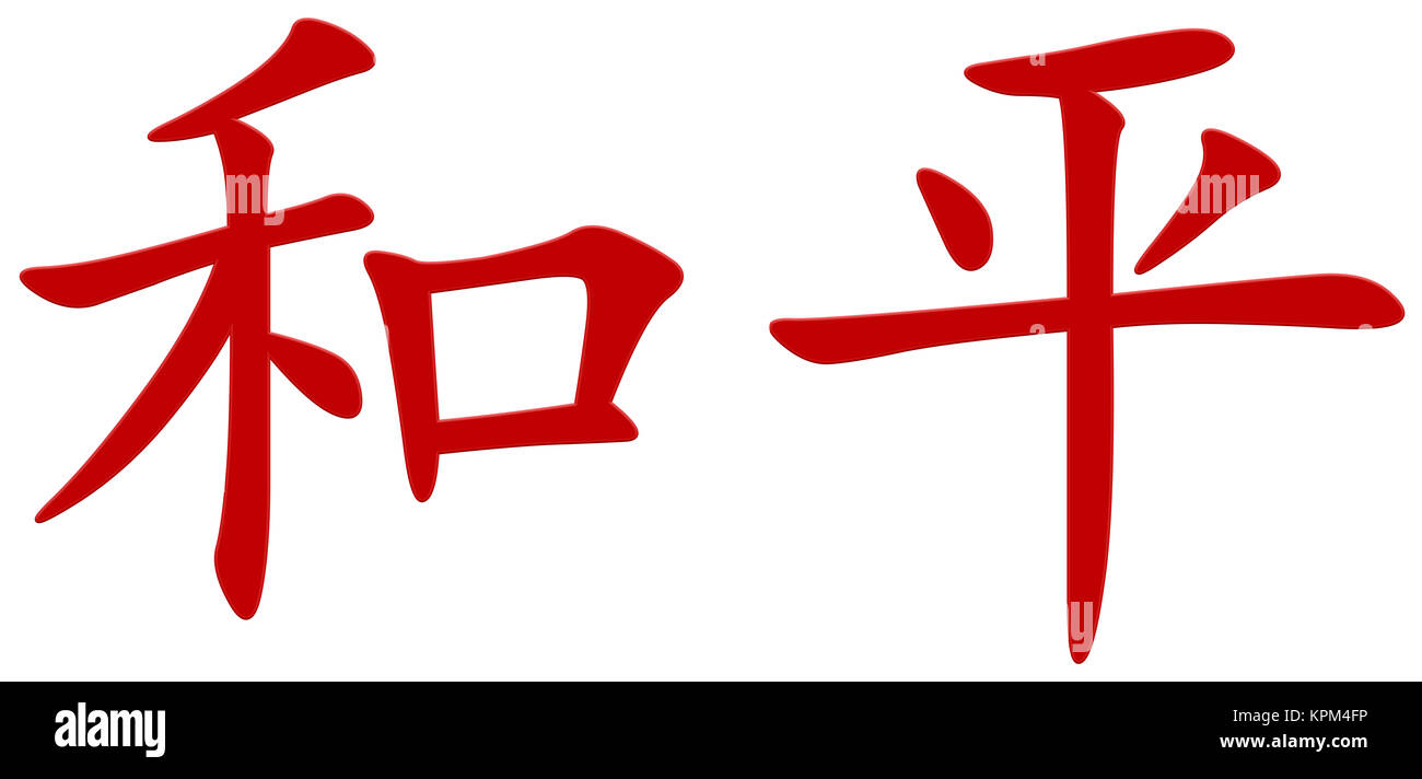 今日朝核最新消息：地缘政治紧张局势下的半岛核问题及国际社会应对