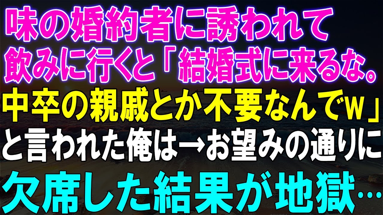 我们来约会吧最新一期：情感碰撞与现实博弈深度解析