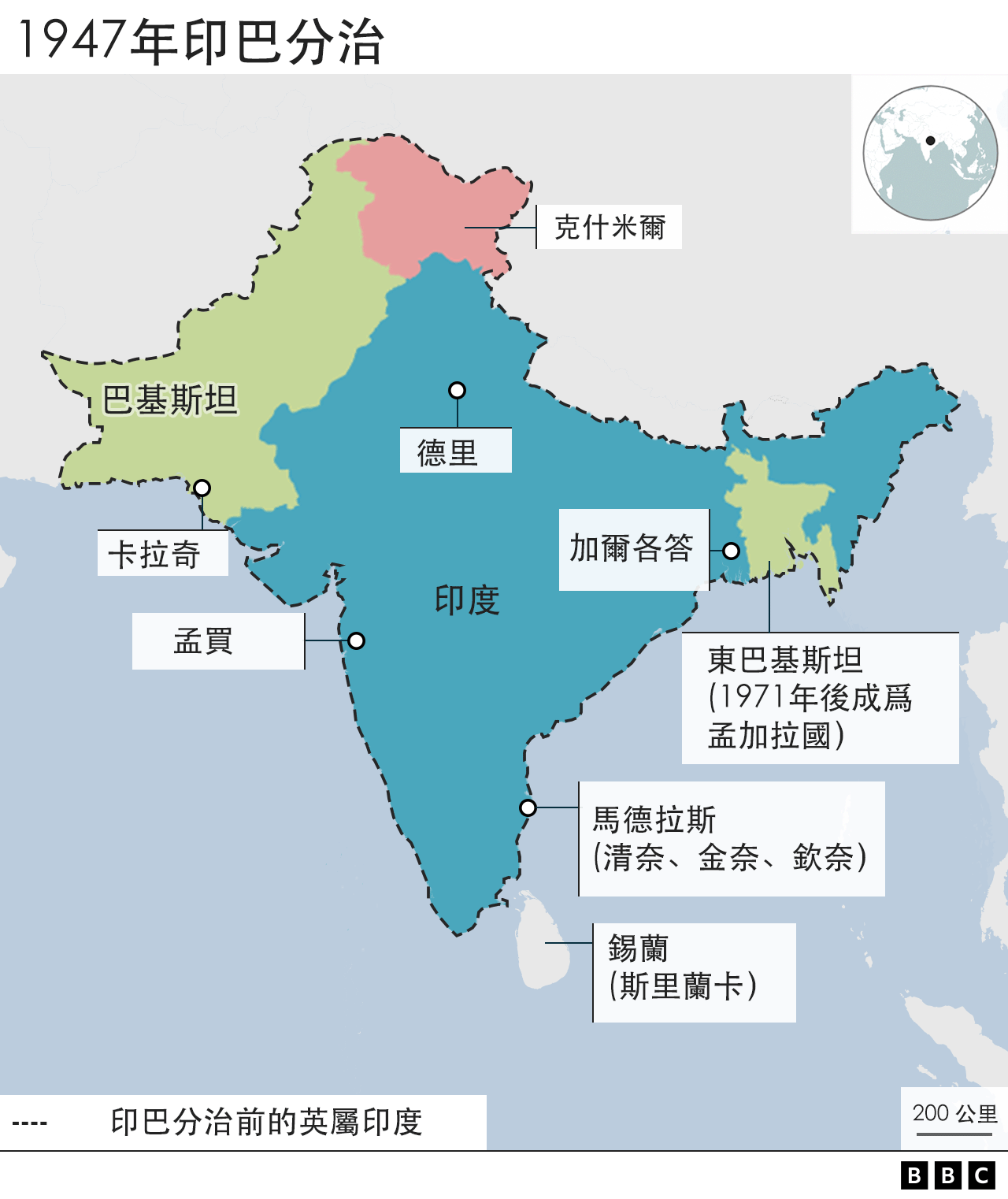 巴基最新情报：深入解析巴基斯坦最新局势与未来走向