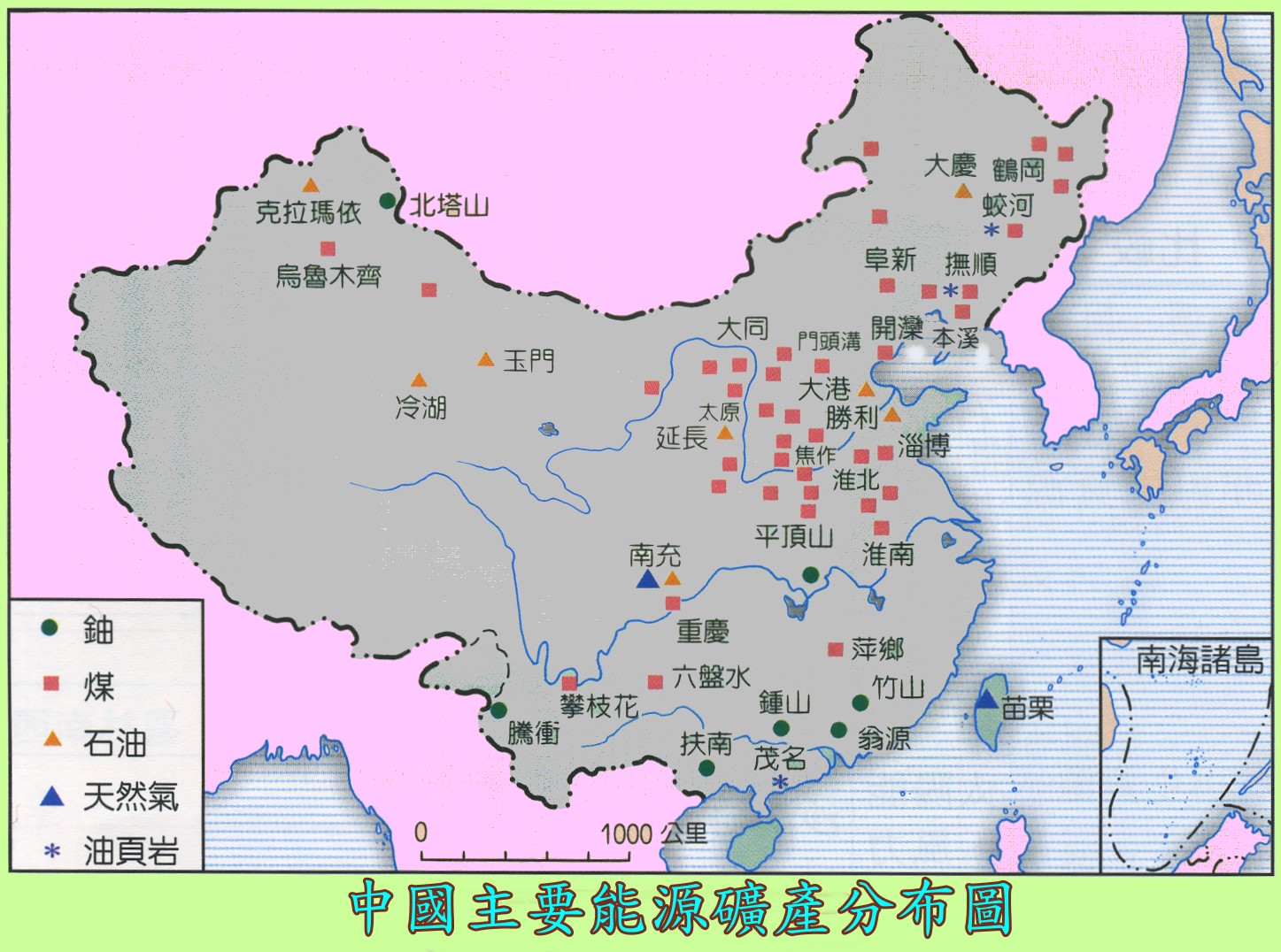 00340中国矿业最新消息：深度解析公司发展现状与未来趋势