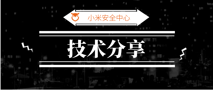 2025年2月27日 第11页