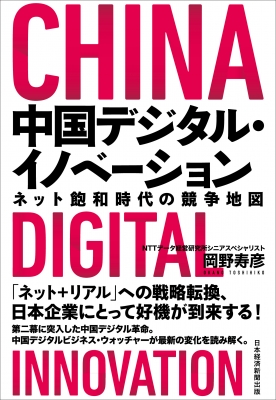 云化国际世茂最新消息：深度解读发展趋势与未来挑战