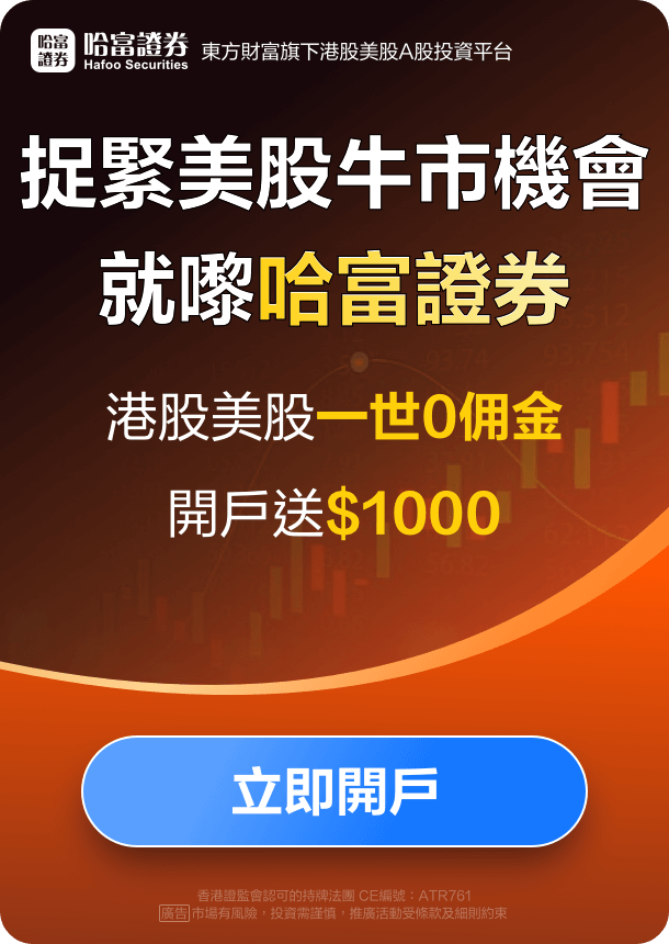 南风股份股票最新消息：深度解读及未来走势预测