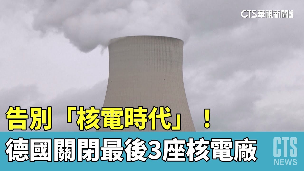 探秘中国最新供电厂：技术革新、环保挑战与未来展望