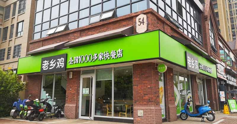 肥西上派最新二手房出售信息及市场分析：价格、趋势与未来展望