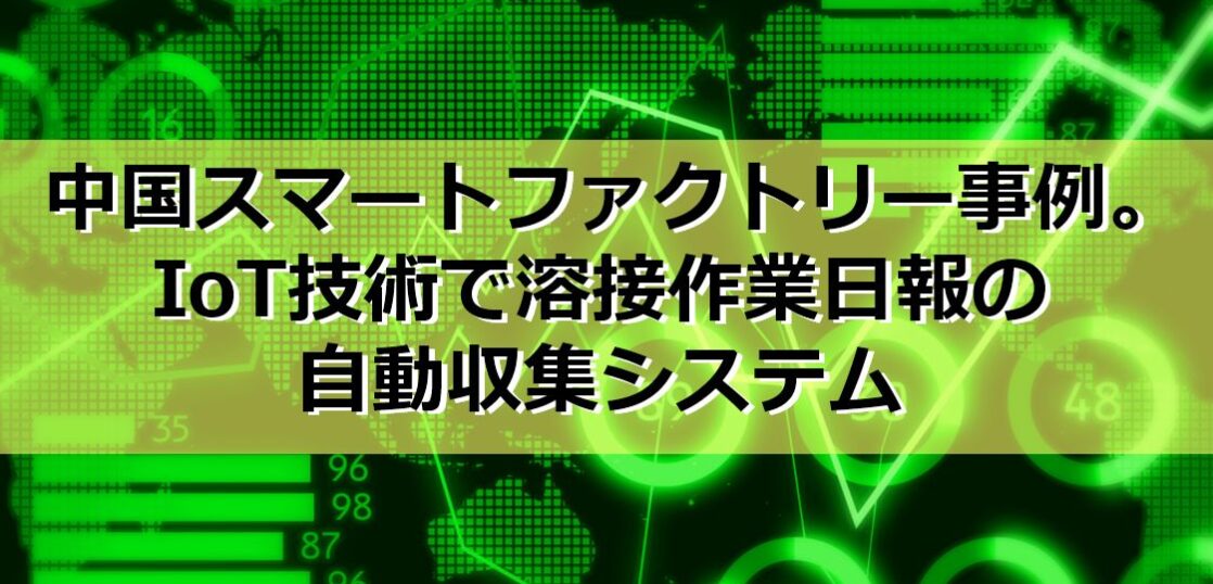 顺丰快递上市最新消息：深度解读发展现状及未来趋势