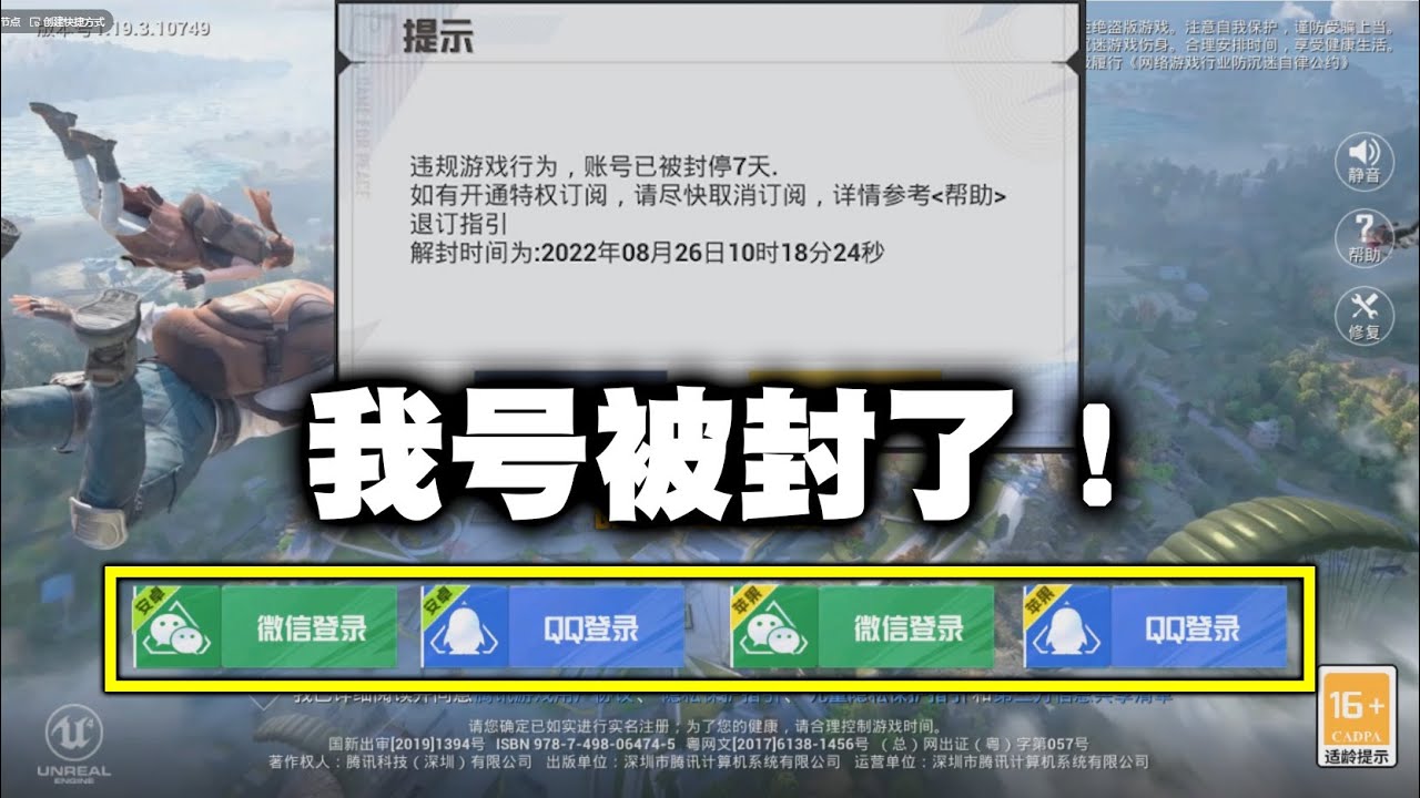 2024云在指尖最新新闻：深度解析及未来展望