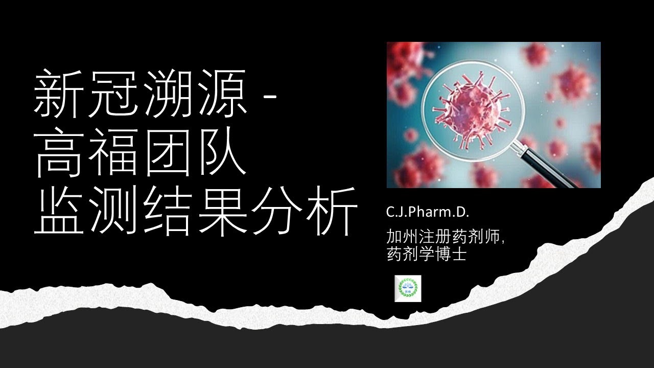 海淀最新疫情动态追踪：风险等级变化、防控措施及社会影响分析