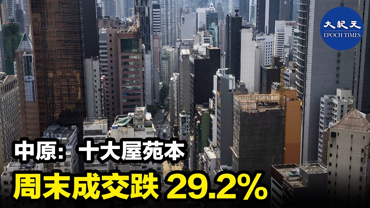 九坤新城一号最新消息：项目进展、配套设施及未来规划深度解析