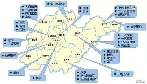 山东最新省长履职述评：机遇、挑战与山东发展新蓝图