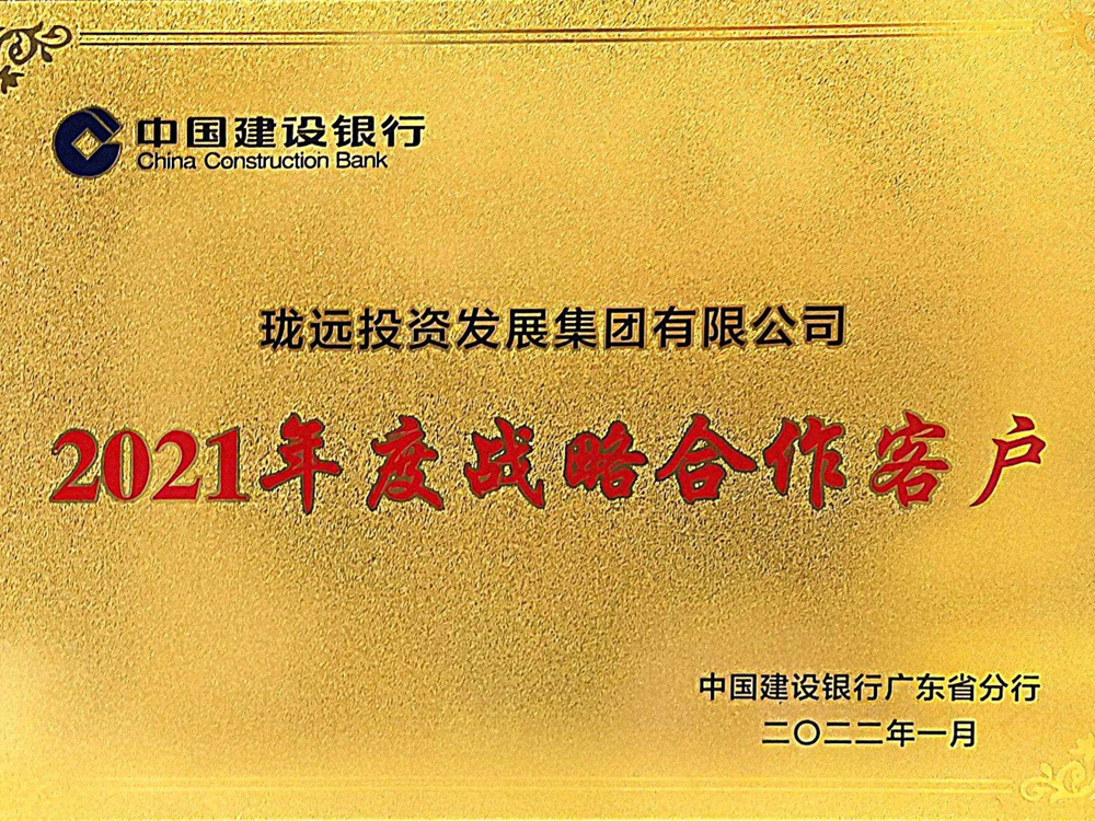 最新鸞湖疫情分析：风险评估及对应措施