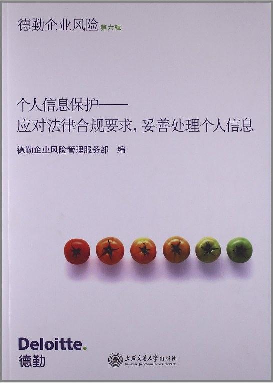 微信聊天交友群号最新：寻找志同道合好友的实用指南及潜在风险