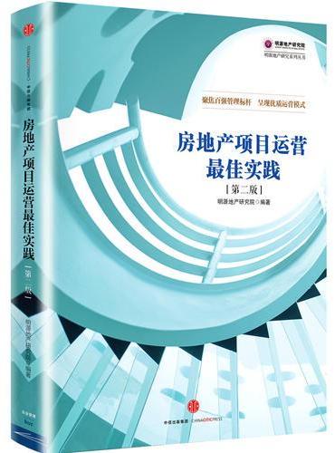 栾城区窦妪镇最新规划：乡村振兴战略下的发展蓝图与挑战