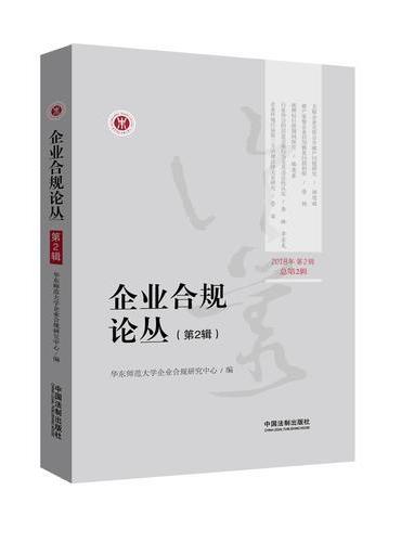 解读最新务工通知：政策变化、就业形势与未来展望