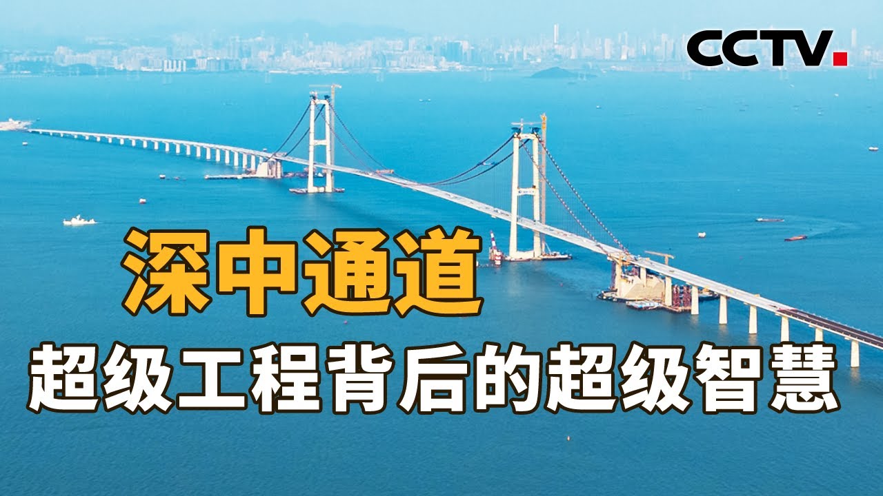 江苏沿江城际铁路最新消息：规划进展、建设难题与未来展望