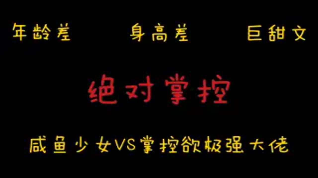 高冷总裁住隔壁最新章节深度解析：剧情走向、人物关系及未来发展趋势