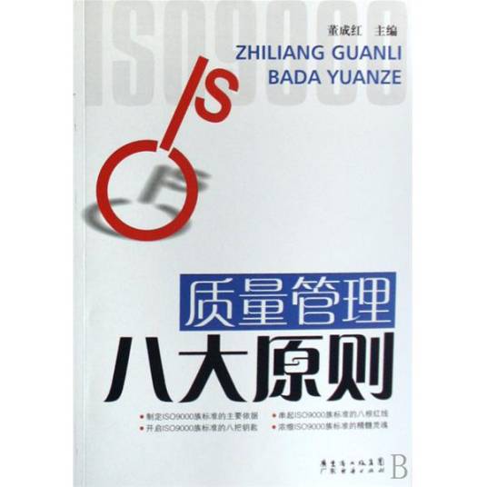 QM最新数据深度解读：市场趋势、发展挑战与未来展望