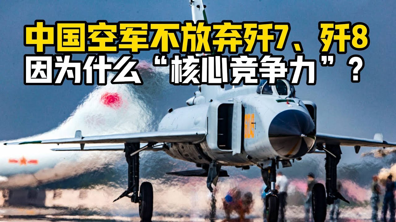 解放J7最新款500图片深度解析：配置、性能与市场竞争力全方位解读