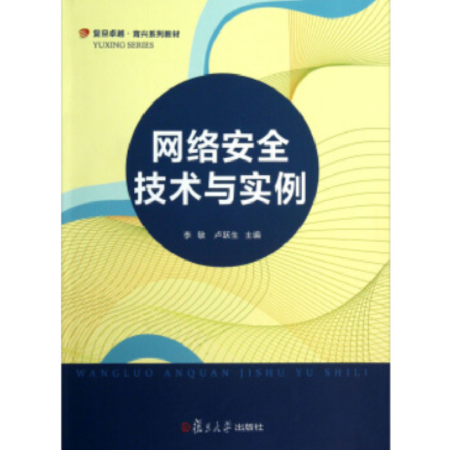 91最新连接：深度解析及未来趋势预测