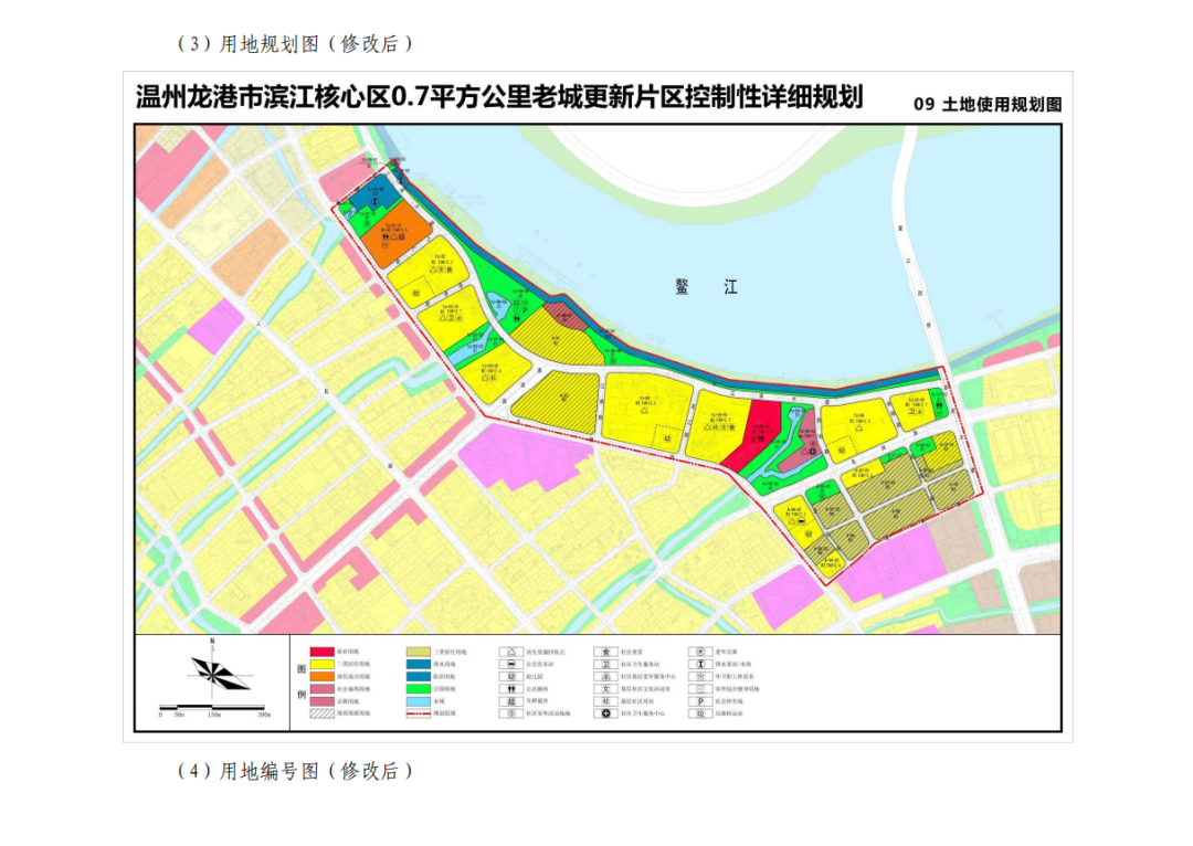 聚焦三水北江新区最新发展：产业布局、生态建设及未来展望